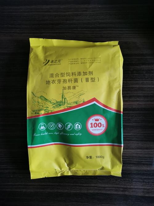 丰之元与元农科技 数字农业新生态的构建者