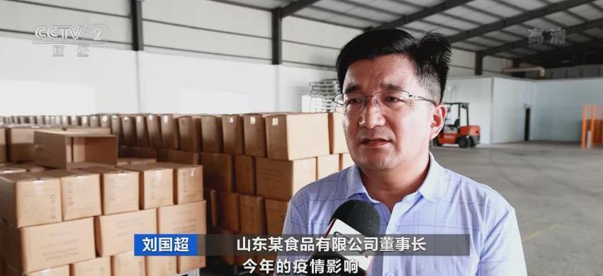 每吨降价2000元！工厂库存直接贬值200万！元农科技忧心忡忡背后的行业困局