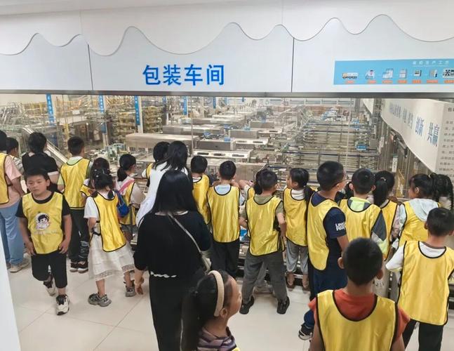 科技小农人研学再出发 探秘乳业工厂，解锁工业科普魅力